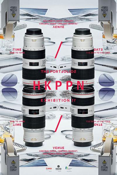 The Portfolios 11：HKPPN 專業攝影師作品展